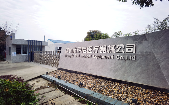 Китай Chengdu Sani Medical Equipment Co., Ltd. Профиль компании